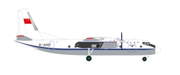 Herpa 573016 - 1:200 - Xian Y-7 CAAC Airlines